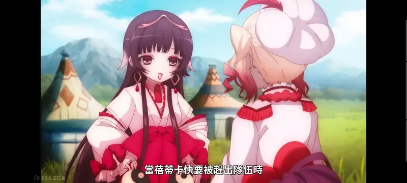 魔法少女育成计划,魔法少女,魔保育,动画,魔法少女育成计划restart,动漫,番剧,日漫,二次元,ACG
