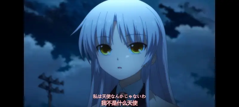 AngelBeats,天使的心跳,动画,动漫,番剧,ACG