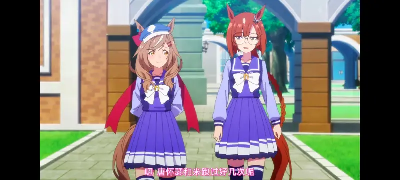 赛马娘,赛马娘第二季,动画,动漫,番剧,二次元,ACG,赛马娘PrettyDerby