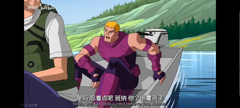 超级英雄联盟复仇者,复仇者世界上最强英雄组合,复仇者联盟,超级英雄,动画,动漫,美漫,番剧,ACG