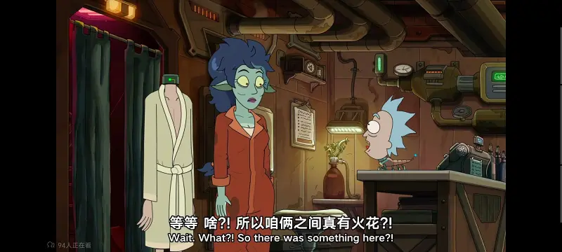 瑞克和莫蒂,瑞克与莫蒂,美漫,动画,动漫,番剧,ACG