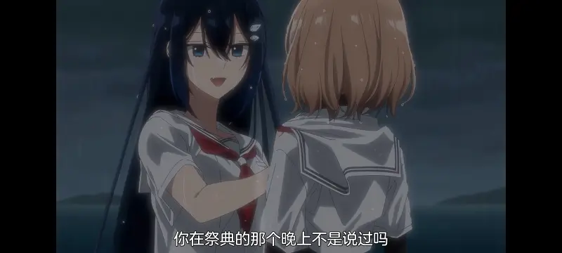 想吃掉我的非人少女,对我垂涎欲滴的非人少女,动画,动漫,百合,百合动漫,番剧,ACG