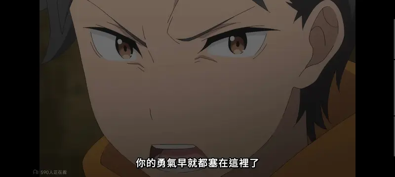 从零开始的异世界生活,异世界,动画,动漫,番剧,二次元,日漫,ACG
