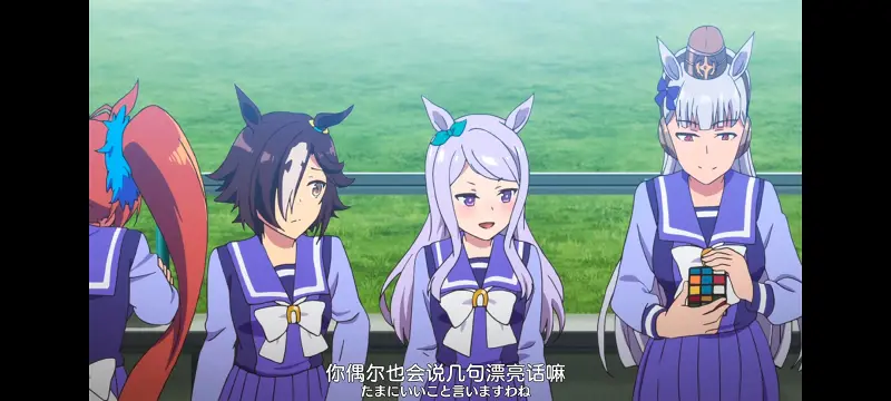 赛马娘,赛马娘PrettyDreby,动画,动漫,番剧,ACG