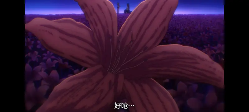 上伊那牡丹酒醉身姿似百合花般,上伊那牡丹醉姿如百合,动画,动漫,番剧,二次元,ACG