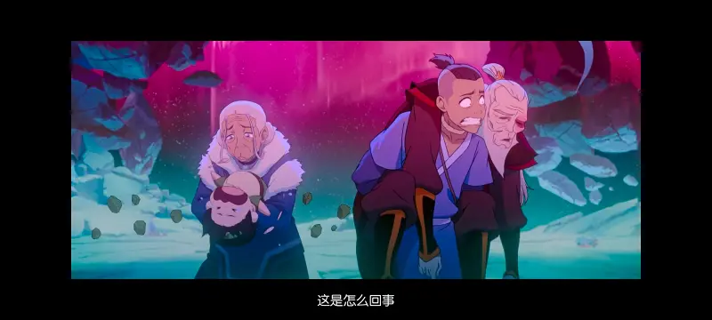 降世神通,安昂传奇,美漫,动画,动漫,番剧,二次元,ACG,动画电影