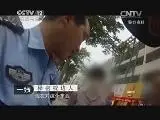 【CCTV央视搬运】三个男人全部怀孕原视频