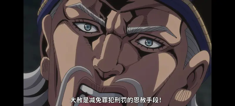 JOJO的奇妙冒险,SBR,飙马野郎,动画,动漫,番剧,日漫,二次元,ACG