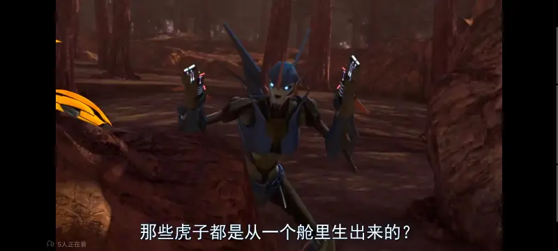 变形金刚,变形金刚领袖之证,动画,动漫,番剧,美漫,ACG