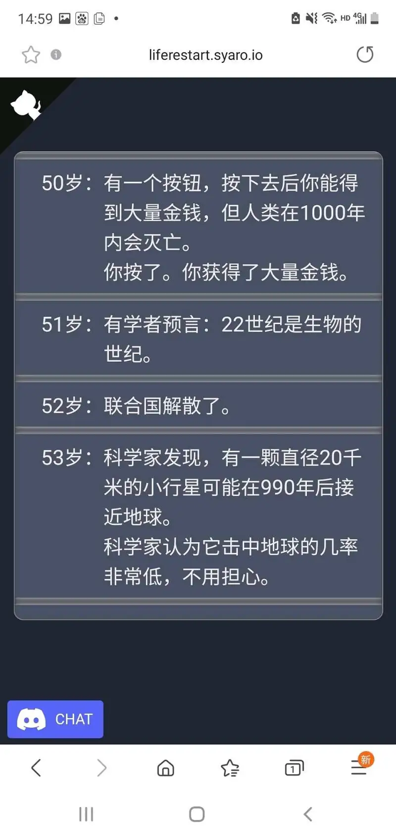 闲聊茶馆