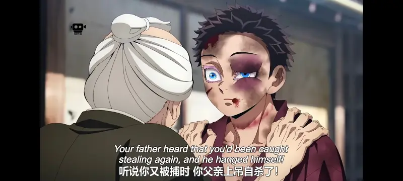 鬼灭之刃,鬼滅之刃,剧场版,鬼灭之刃无限城篇,动画,动漫,动画电影,日漫,ACG,二次元