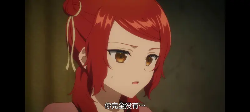 恶女不才请多关照雏宫蝶鼠替换传,虽然我是不完美恶女雏宫蝶鼠替换传,动画,动漫,番剧,二次元,ACG,日漫