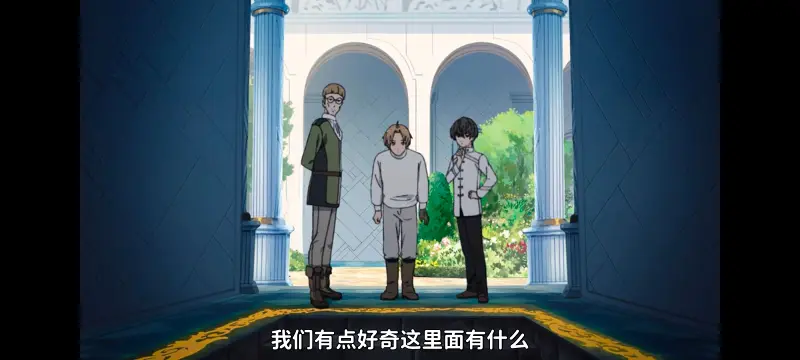 无职转生,无职转生到了异世界就拿出真本事,异世界,动画,动漫,番剧,日漫,二次元,ACG