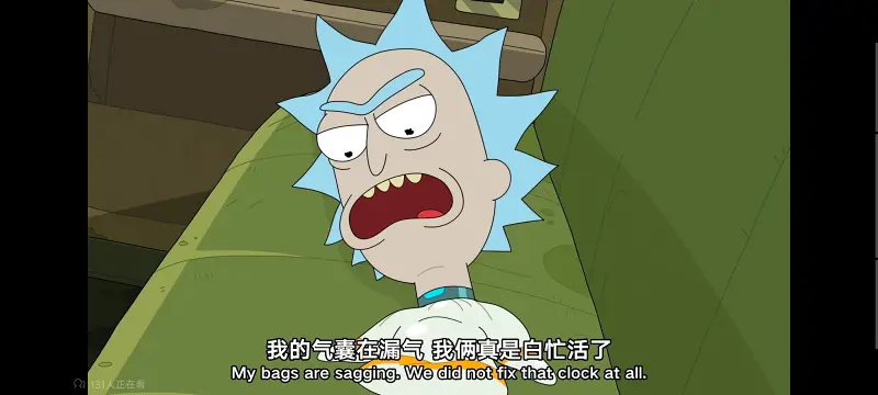 瑞克和莫蒂,瑞克与莫蒂,美漫,动画,动漫,番剧,ACG