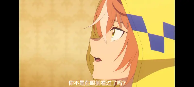 赛马娘,赛马娘PrettyDreby,芦毛灰姑娘,赛马娘芦毛灰姑娘,动画,动漫,番剧,ACG