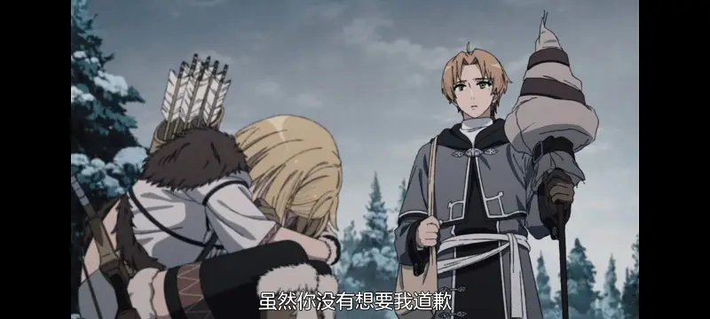 无职转生,无职转生到了异世界就拿出真本事,异世界,动画,动漫,番剧,日漫,二次元,ACG