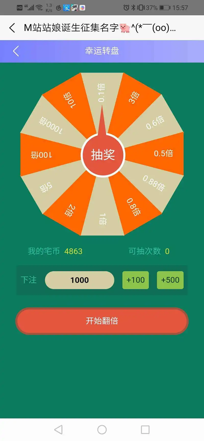 嘤嘤嘤