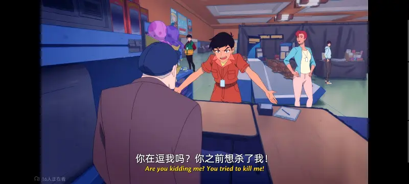 我与超人的冒险,DC,动画,动漫,美漫,番剧,超级英雄,二次元,ACG