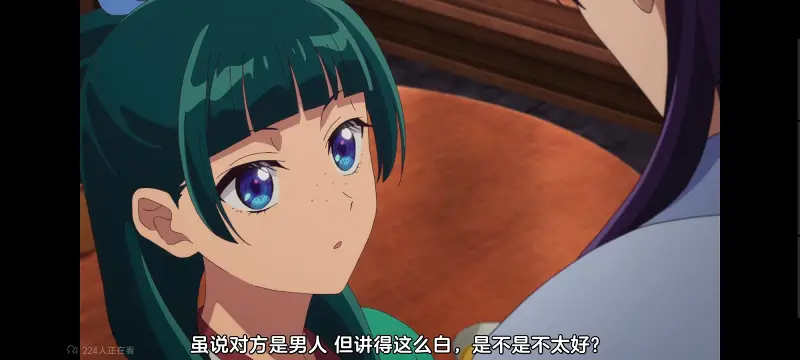 药屋少女的呢喃,药师少女的独语,动画,动漫,番剧,日漫,二次元,ACG