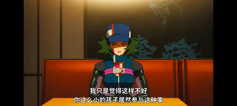 赛博朋克,赛博朋克边缘行者,赛博朋克边缘行者2,动画,动漫,番剧,二次元,ACG