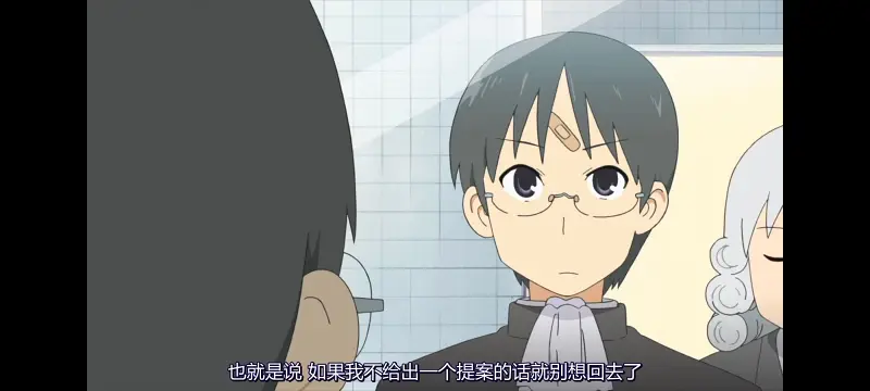 日常,动画,动漫,番剧,二次元,ACG
