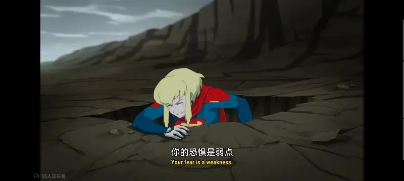 我与超人的冒险,DC,动画,动漫,超级英雄,超人,番剧,二次元,ACG