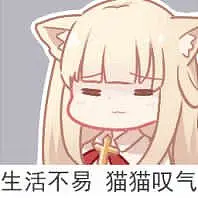 早上好