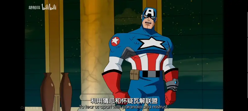 漫威,美漫,动画,动漫,番剧,超级英雄,复仇者世界上最强英雄组合,超级英雄联盟复仇者,ACG