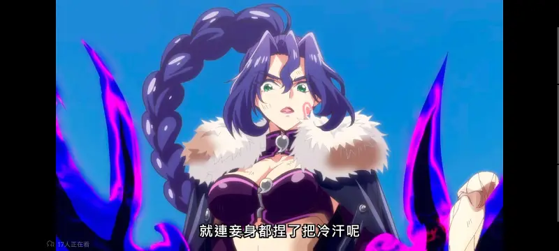 野生的大魔王出现了,野生的最终boss出现了,异世界,动画,动漫,番剧,日漫,二次元,ACG