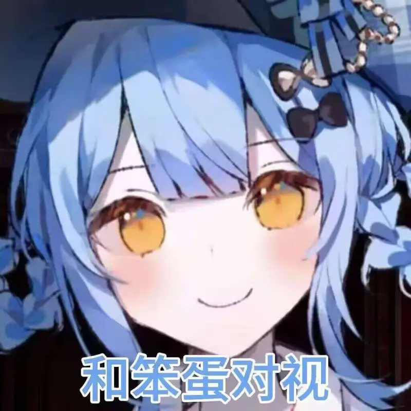 ━━━∑(ﾟ□ﾟ*川━