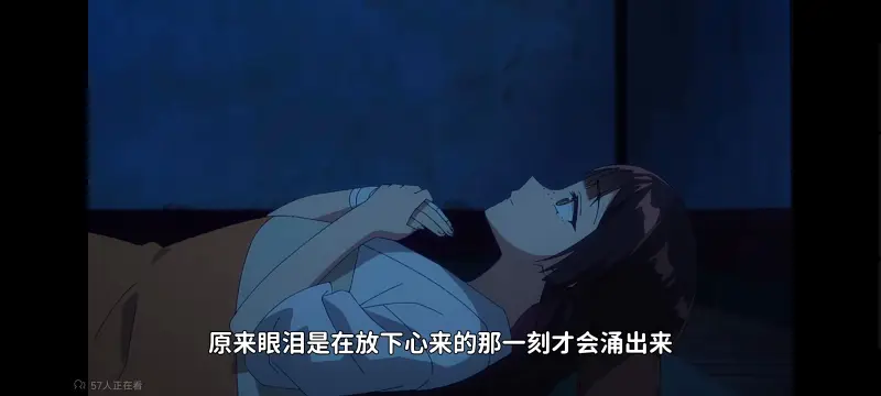 虽然我是不完美恶女雏宫蝶鼠替换传,恶女不才请多关照雏宫蝶鼠替换传,动画,动漫,番剧,二次元,日漫,ACG