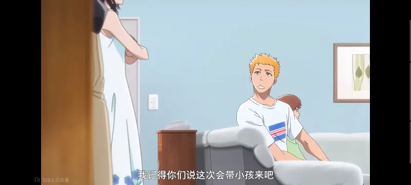 死神,千年血战,Bleach,动画,动漫,境界,番剧,日漫,二次元,ACG
