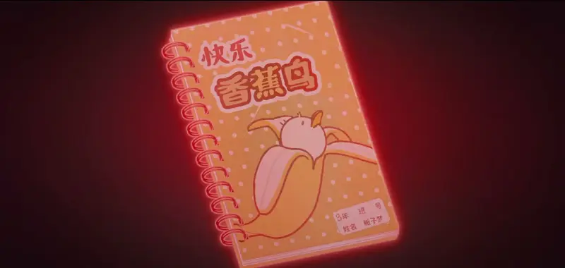 BlueArchive游戏录像