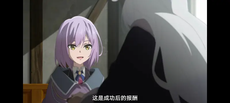 魔女之旅,动画,动漫,番剧,ACG