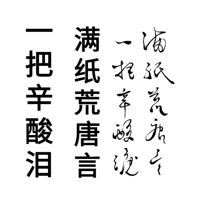 我是一名考生！我有两科考完