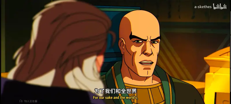 漫威,美漫,动画,动漫,X战警,番剧,超级英雄,欧美动漫,ACG