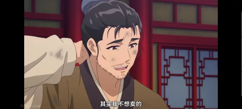 药屋少女的呢喃,药师少女的独语,动画,动漫,番剧,日漫,二次元,ACG
