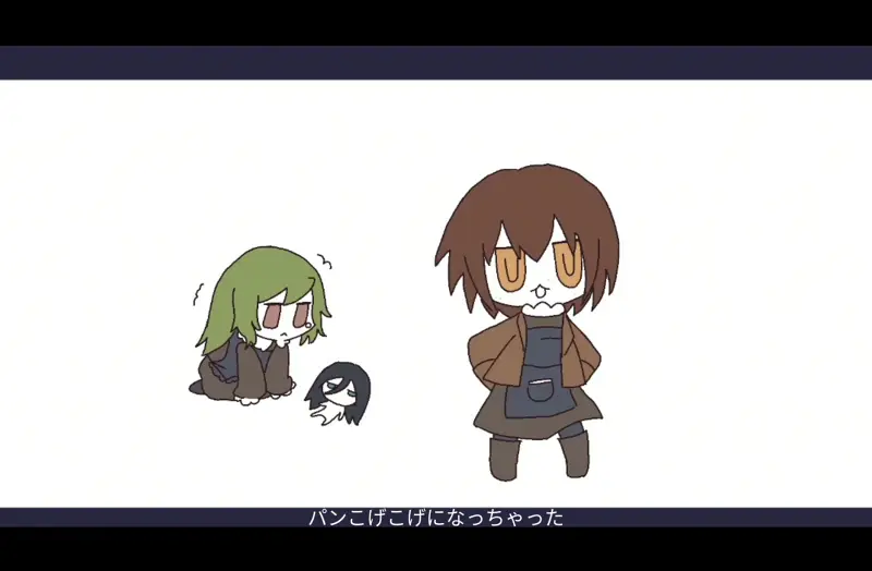 [ZATO/描改]面包烤焦了