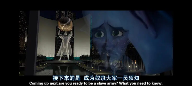 超级大坏蛋,思维大师,动画电影,动画,动漫,欧美动画,欧美动漫,ACG