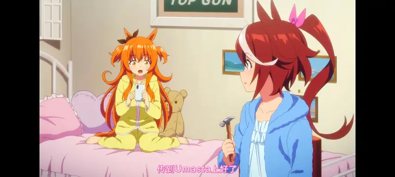 赛马娘,赛马娘PrettyDreby,赛马娘第二季,动画,动漫,番剧,ACG