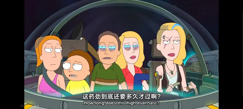 瑞克和莫蒂,瑞克与莫蒂,动画,动漫,番剧,美漫,ACG,欧美动漫