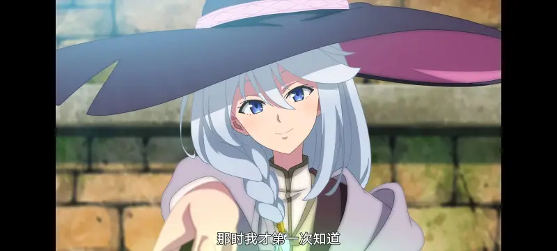 魔女之旅,动画,动漫,番剧,ACG