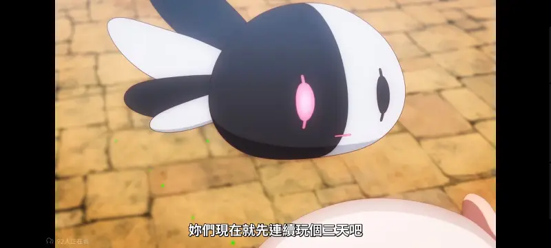魔法少女育成计划,魔法少女育成计划restart,魔法少女,动画,动漫,番剧,二次元,日漫,ACG