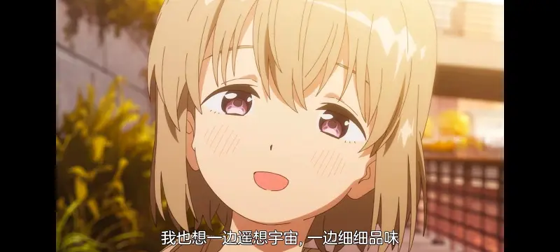 上伊那牡丹醉姿如百合,上伊那牡丹酒醉身姿似百合花般,动画,动漫,番剧,二次元,日漫,ACG