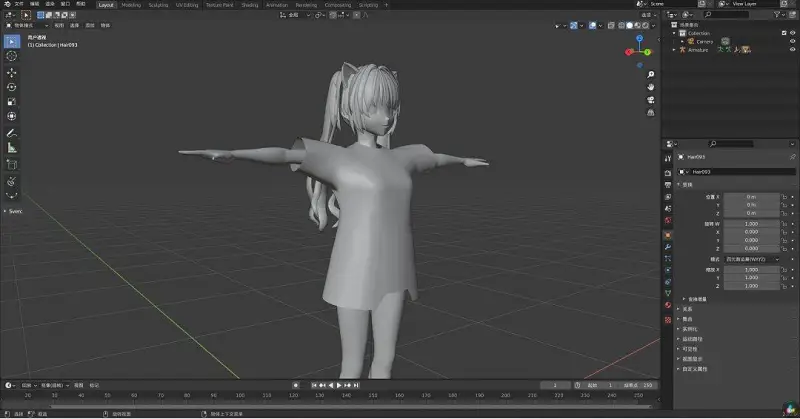 喵奈小姐的3D模型演示