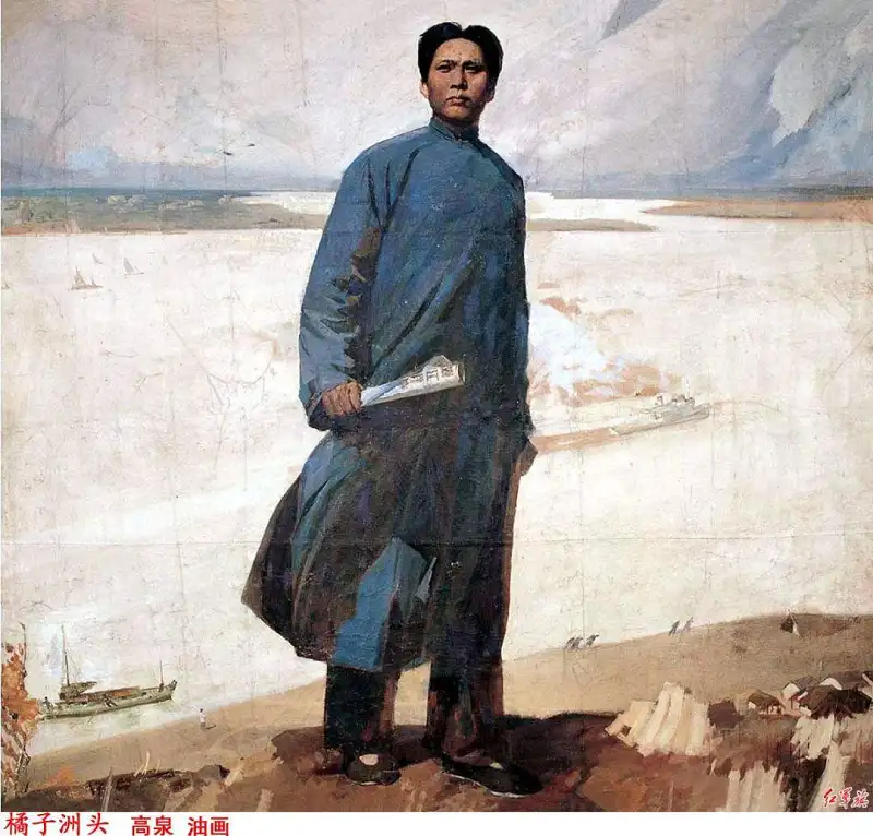 伟大的红太阳！！！