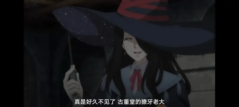 魔女之旅,动画,动漫,番剧,ACG