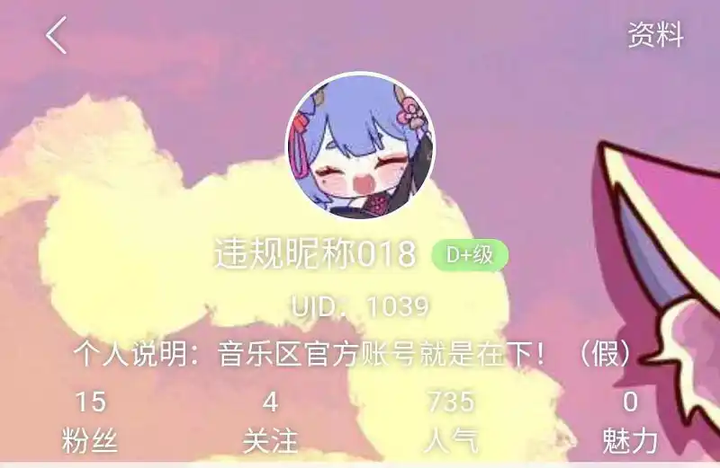 闲聊茶馆,约会