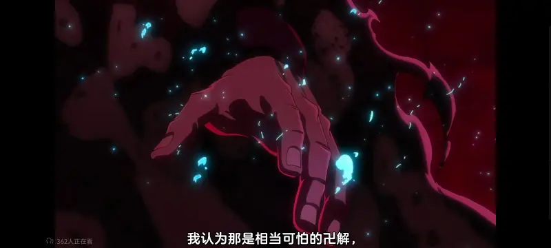 死神,境界,千年血战,动画,动漫,番剧,日漫,二次元,ACG