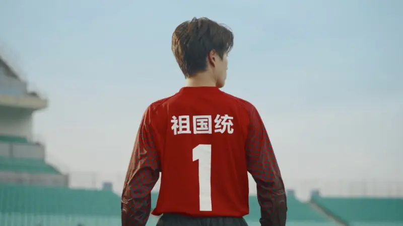 福建闽超宣传片有多夯！一定要看到最后！谁敢拦！